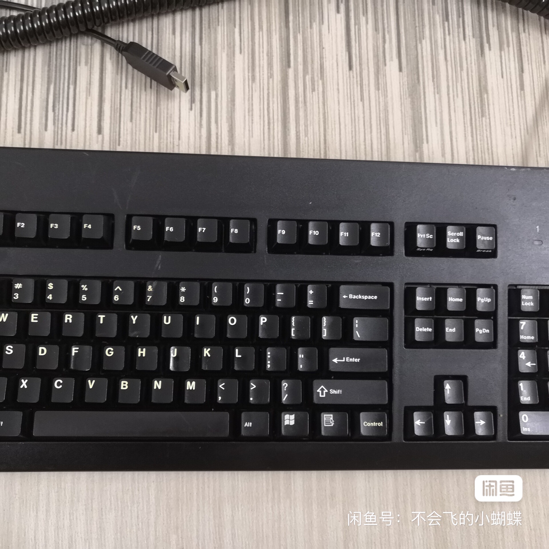 G80-3484 HKCUS