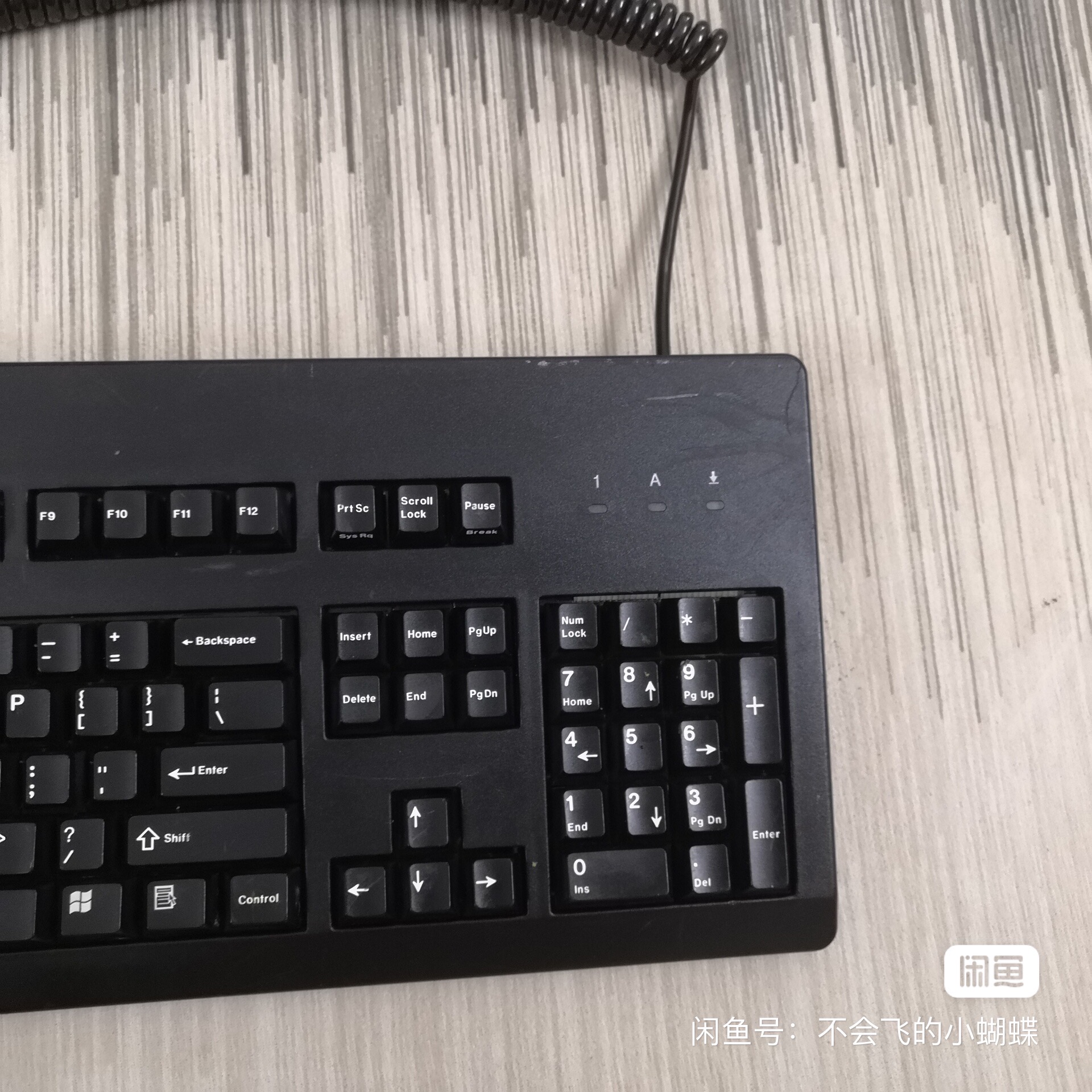 G80-3484 HKCUS