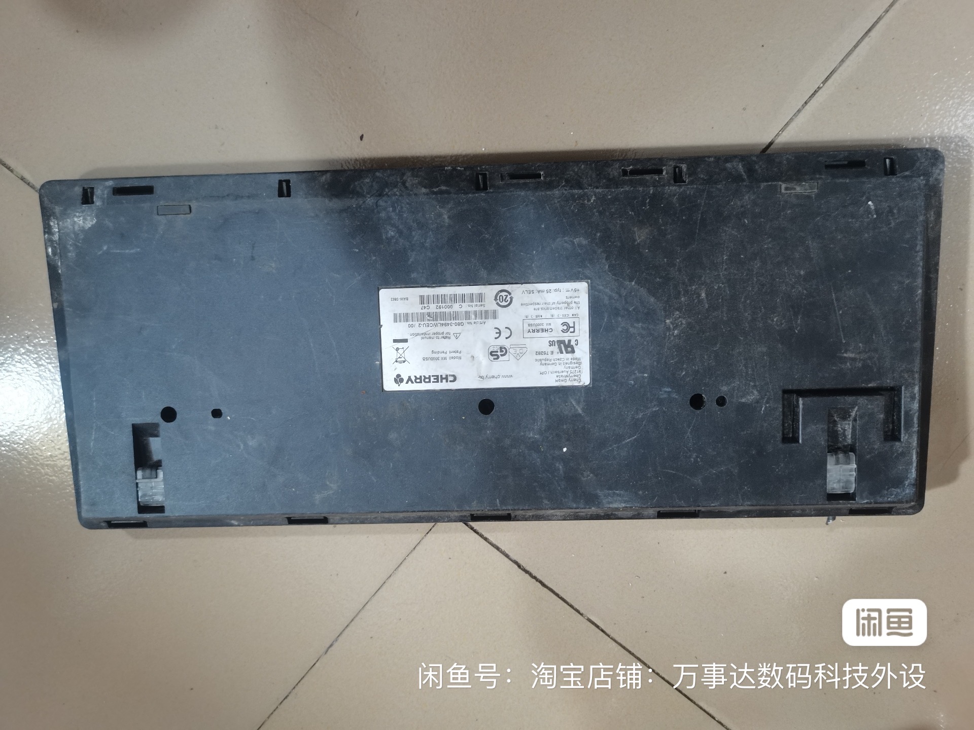 G80-3494 LWCEU
