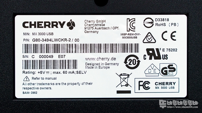 G80-3494 LECKR-2