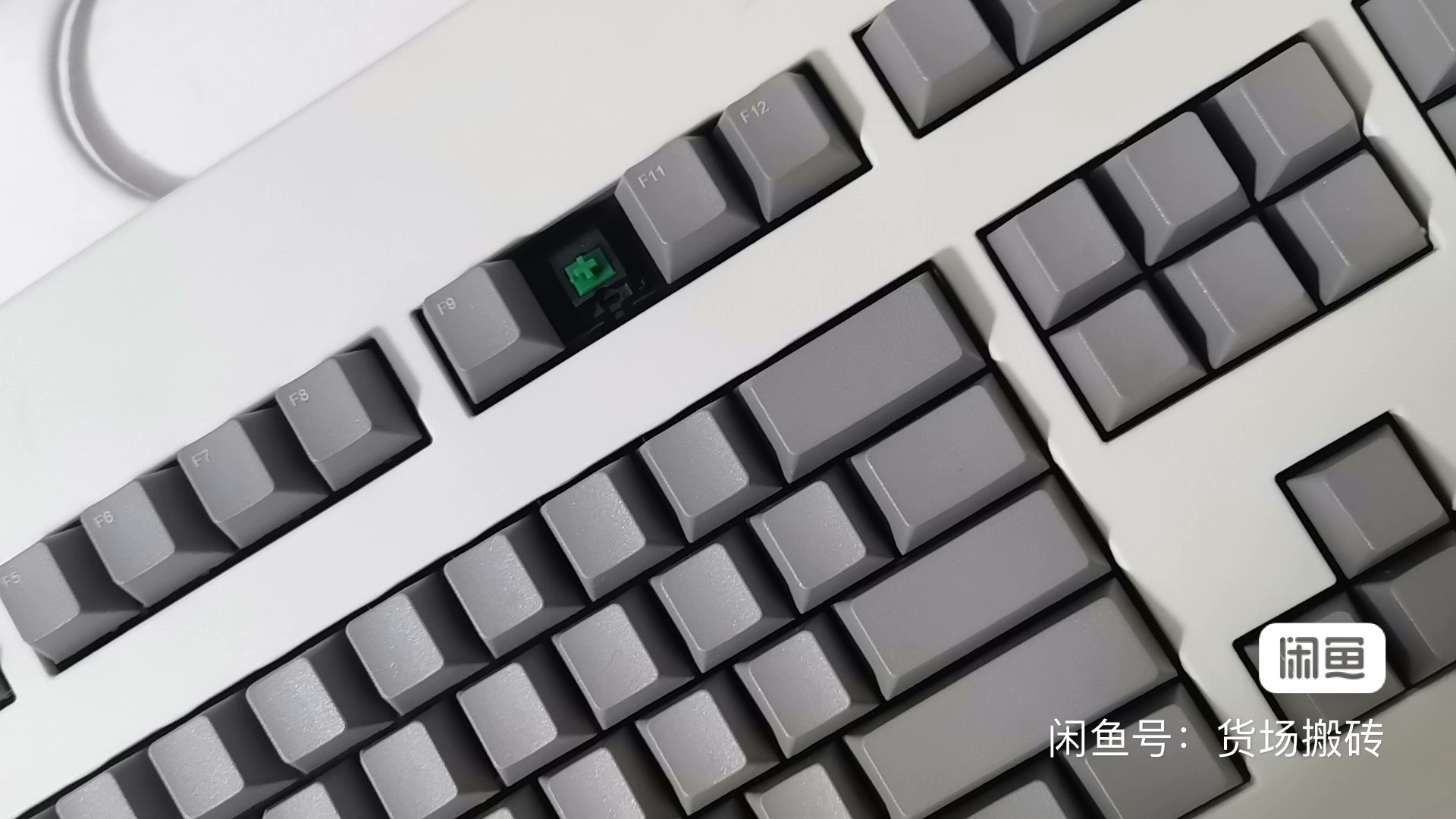 G80-3494 LWCUS-2