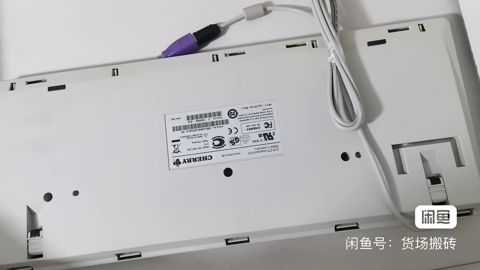 G80-3494 LWCUS-2