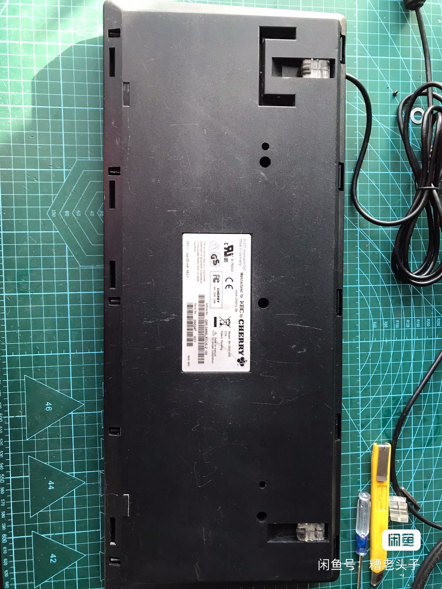 G80-3496 LXCUS