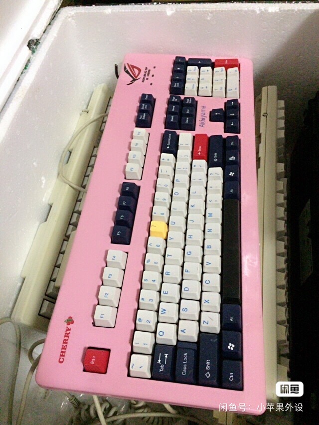 G80-3496 LYCUS