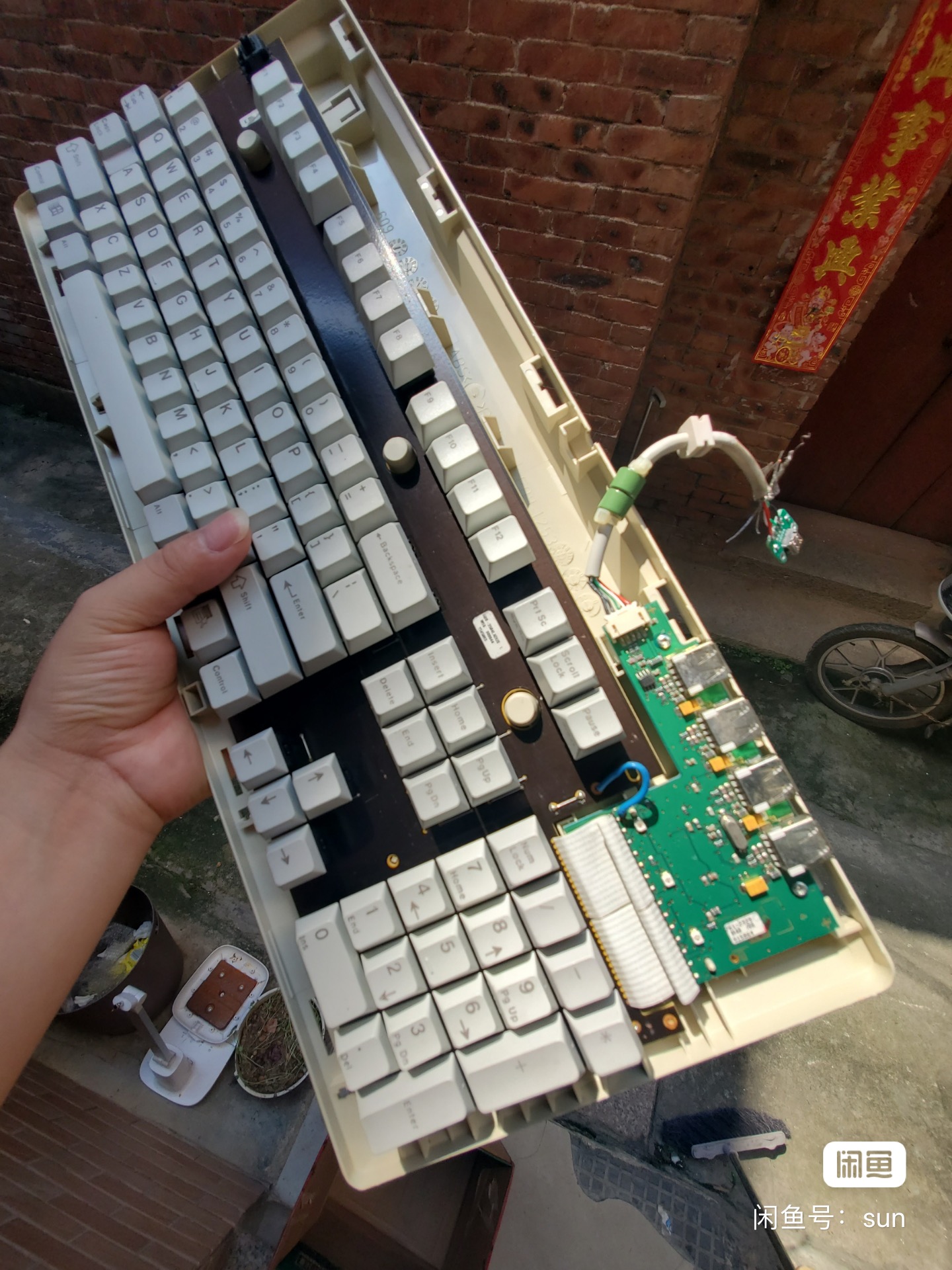 G80-3504