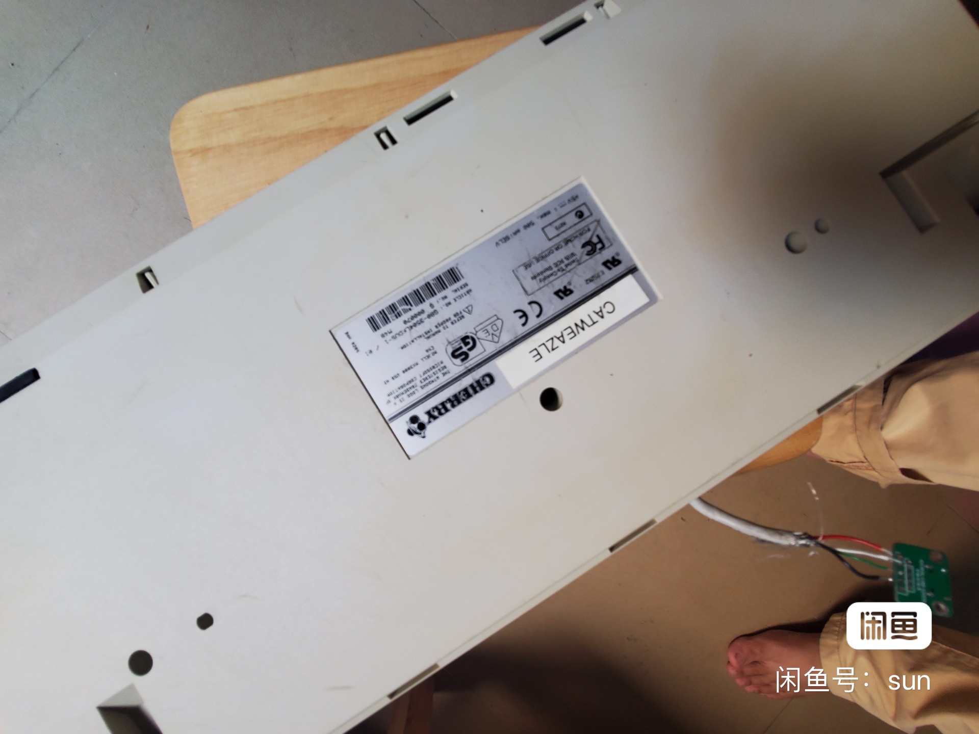 G80-3504 LADUS