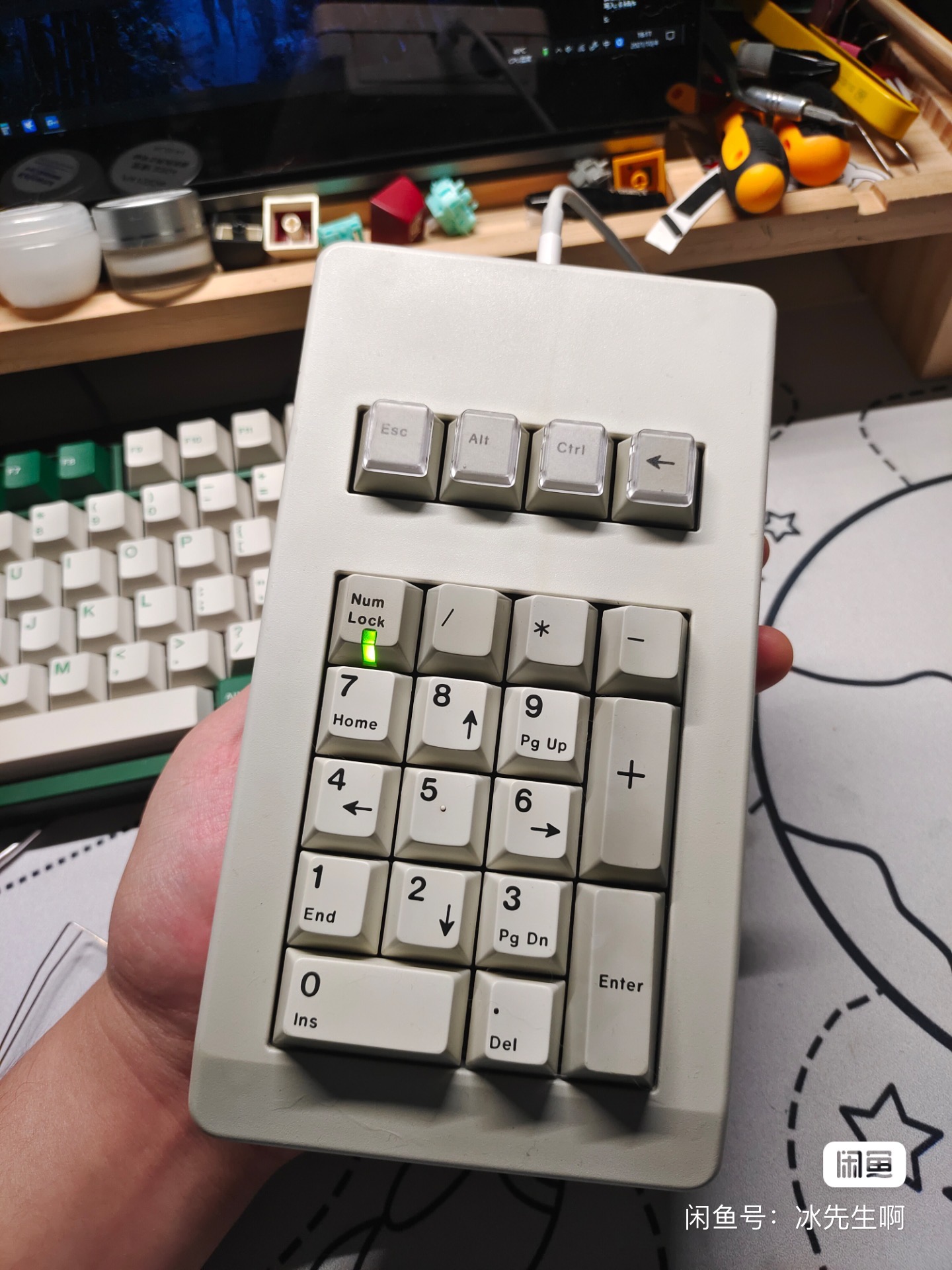 G80-3700 HAU