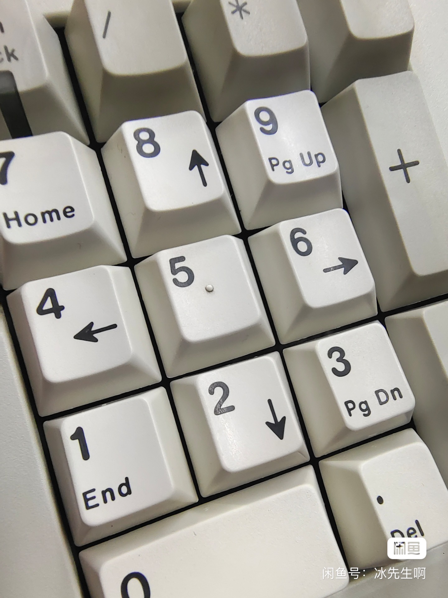 G80-3700 HAU