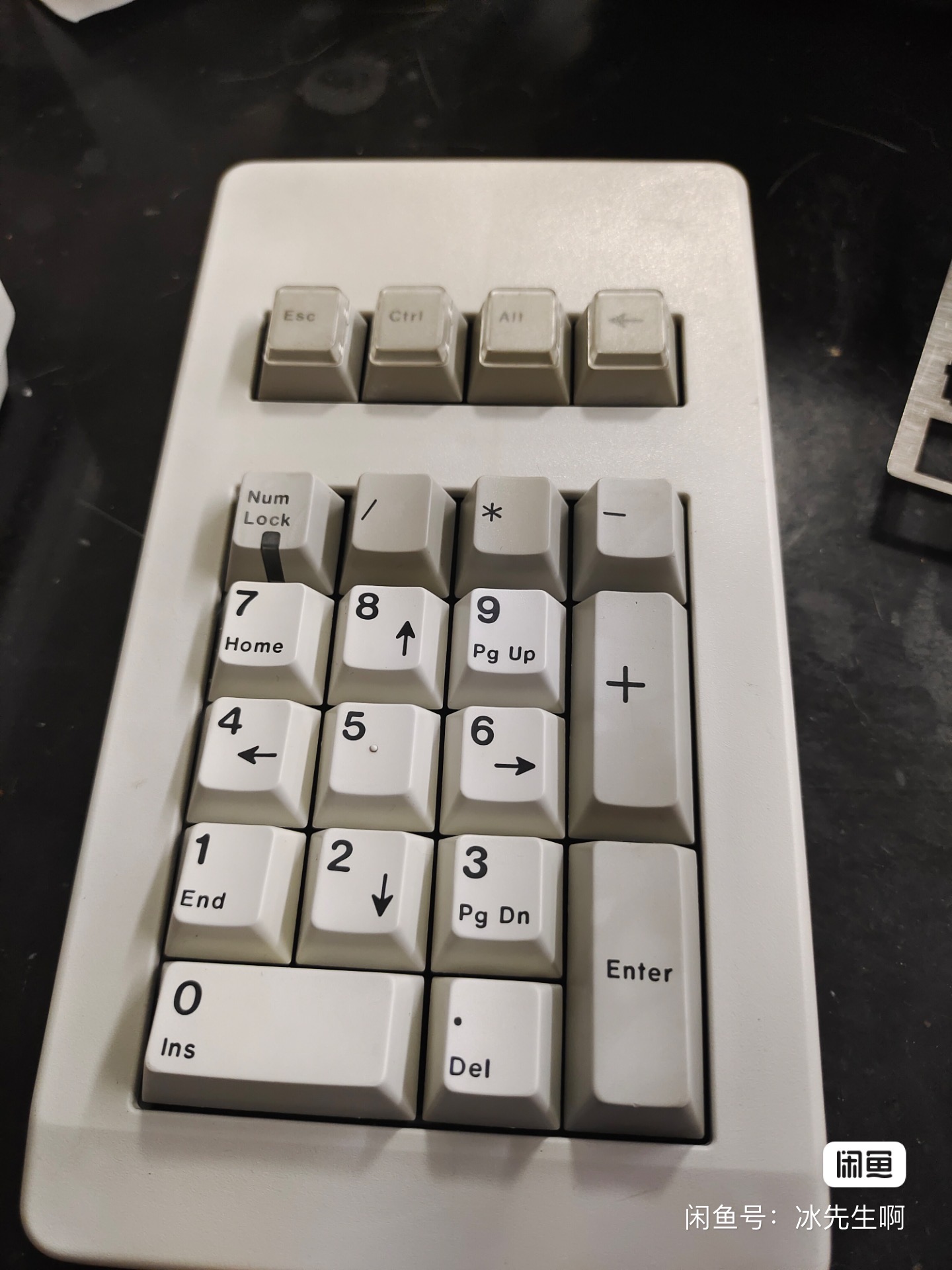 G80-3700 HAU