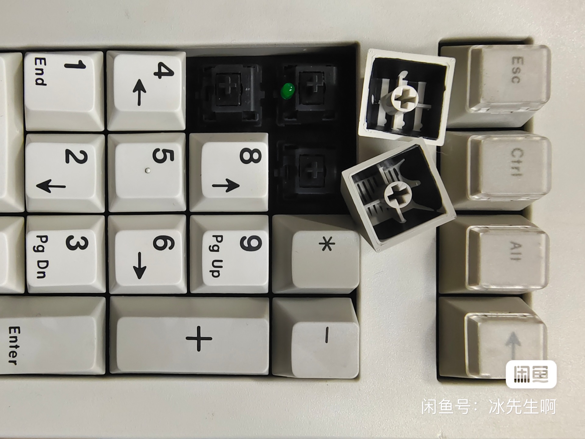 G80-3700 HAU
