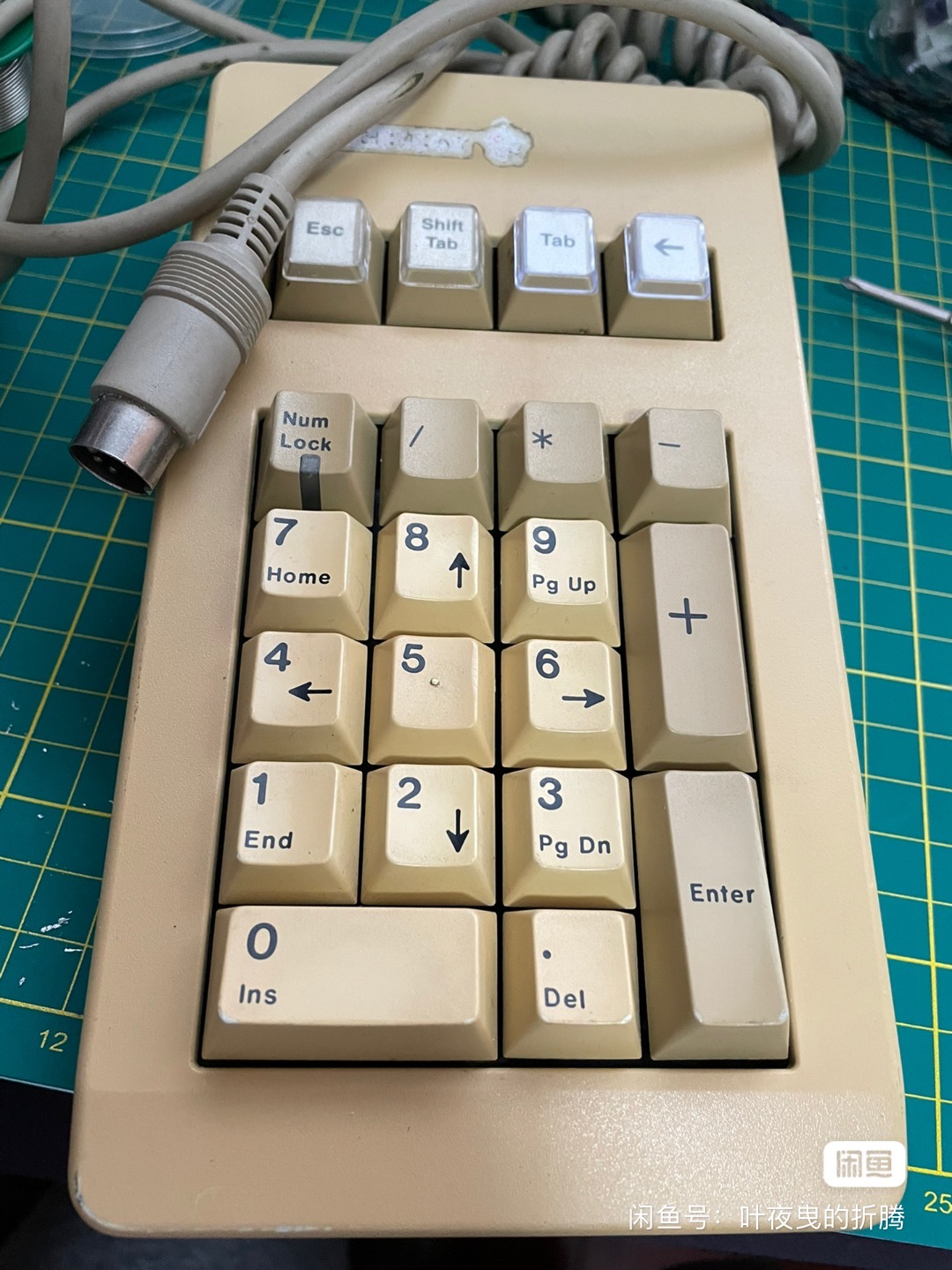 G80-3700 HAU