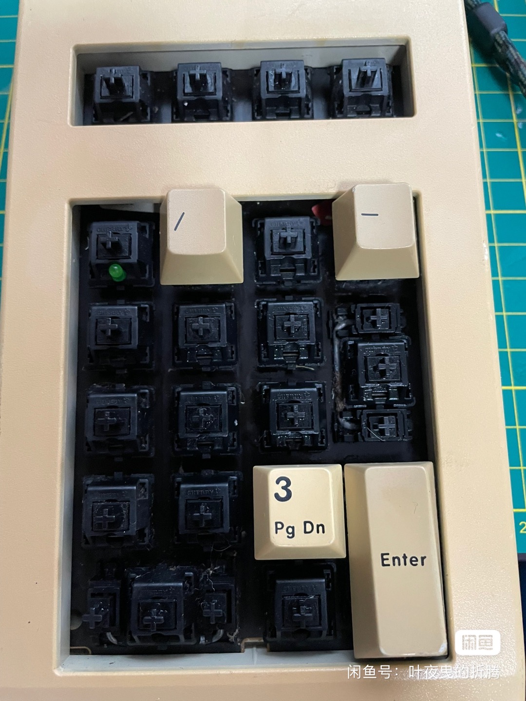 G80-3700 HAU