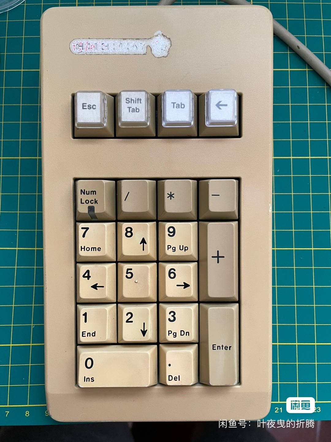 G80-3700 HAU