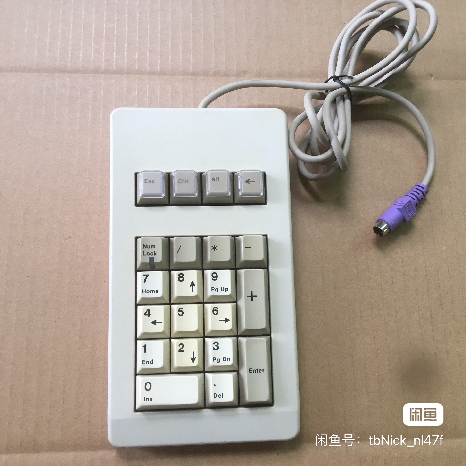 G80-3700 HQAUS