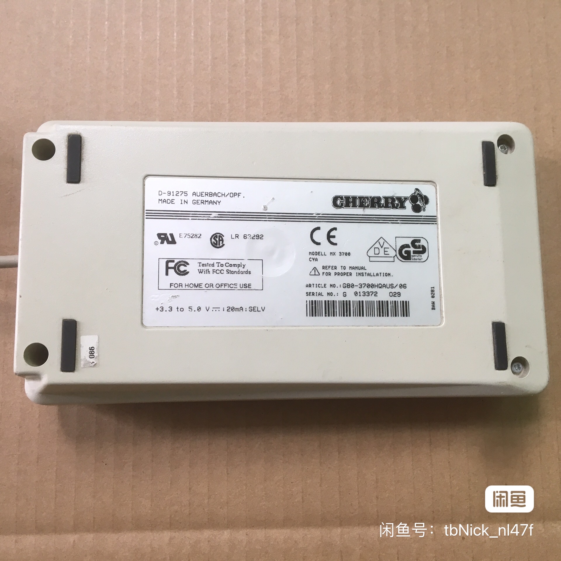 G80-3700 HQAUS