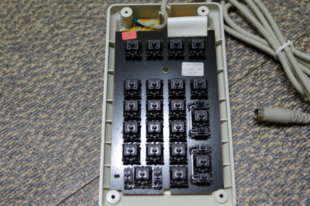 G80-3705 HPU