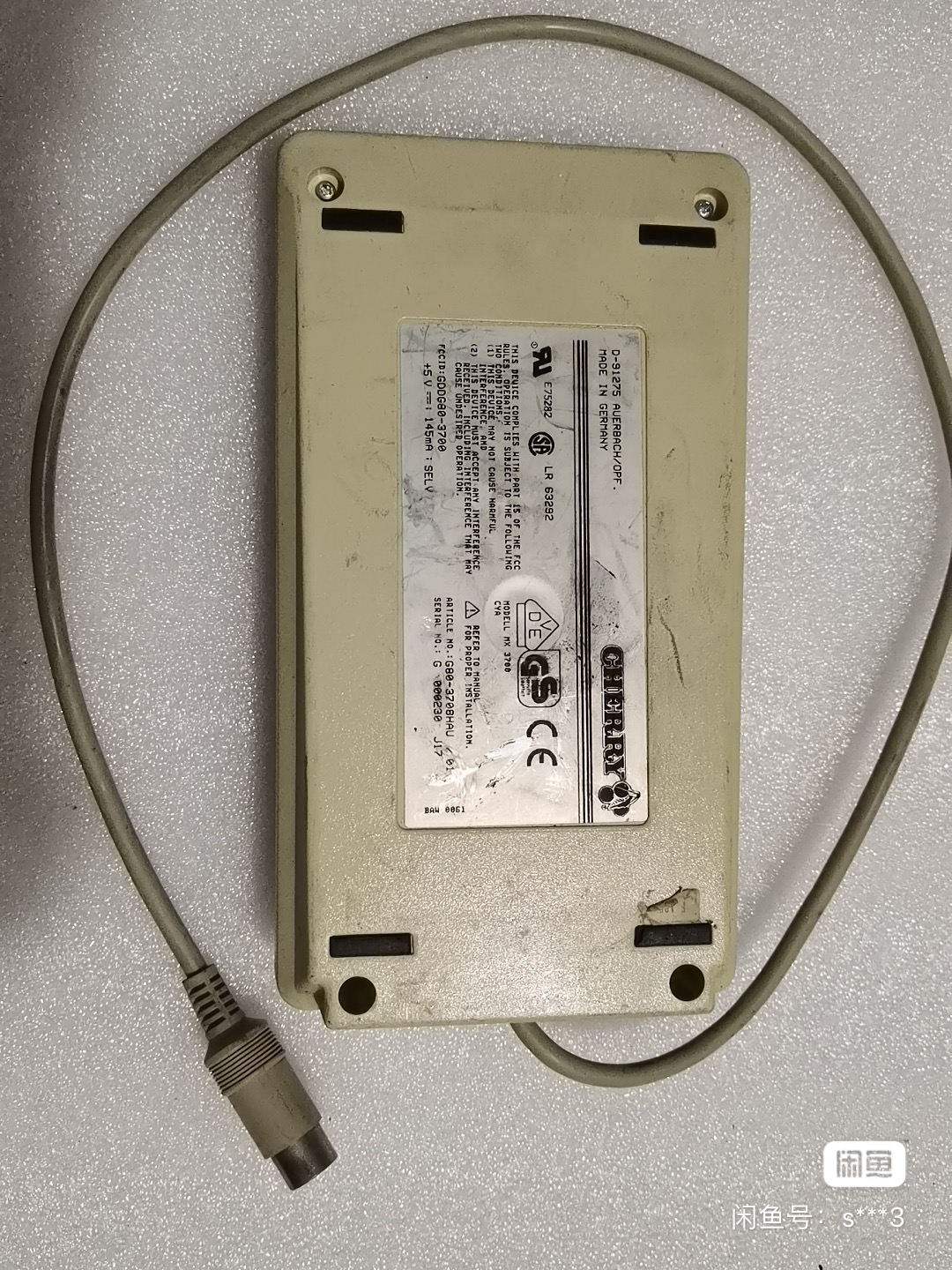 G80-3708 HAU