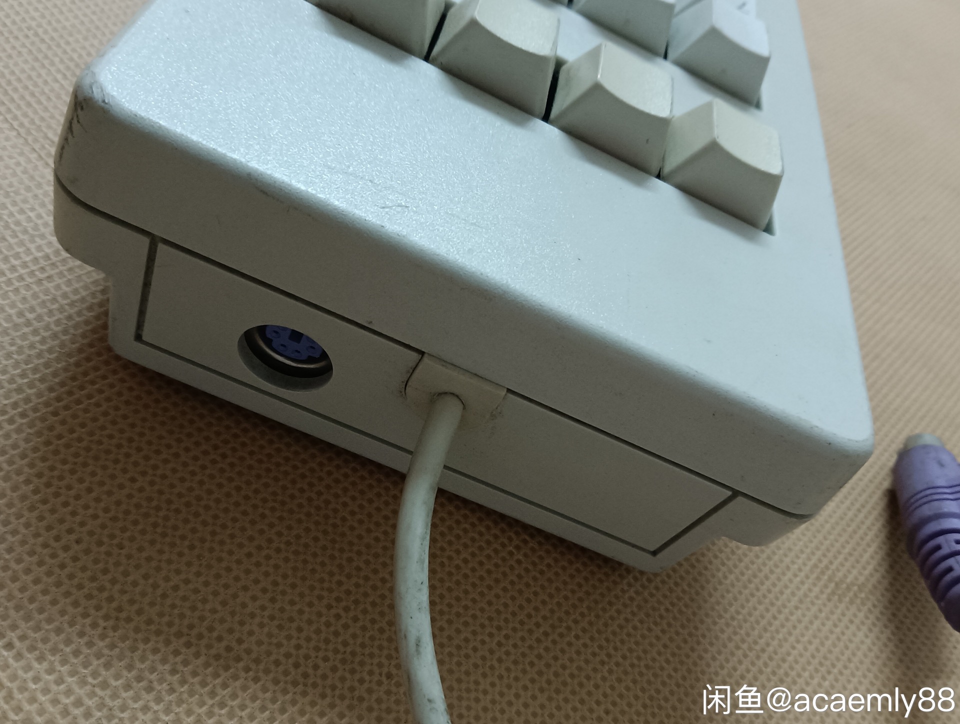 G80-3711 LQAUS