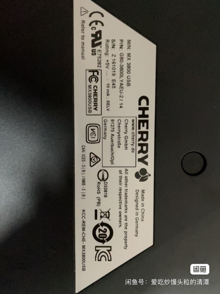 G80-3800 LYAEU