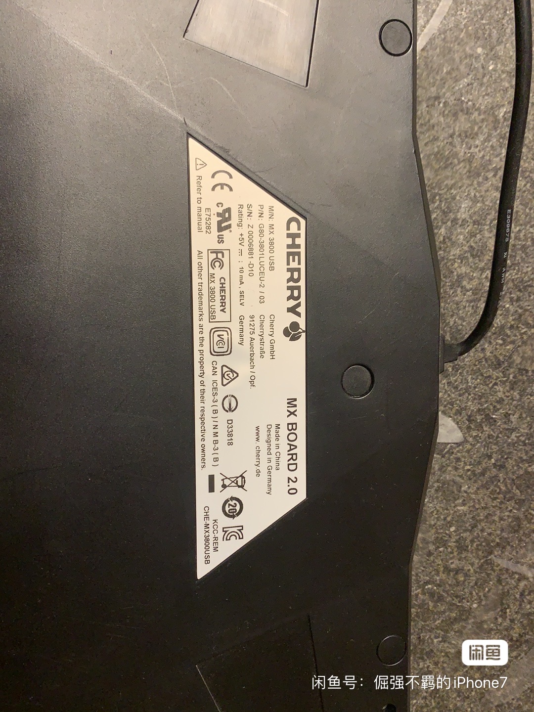 G80-3801 MX2.0