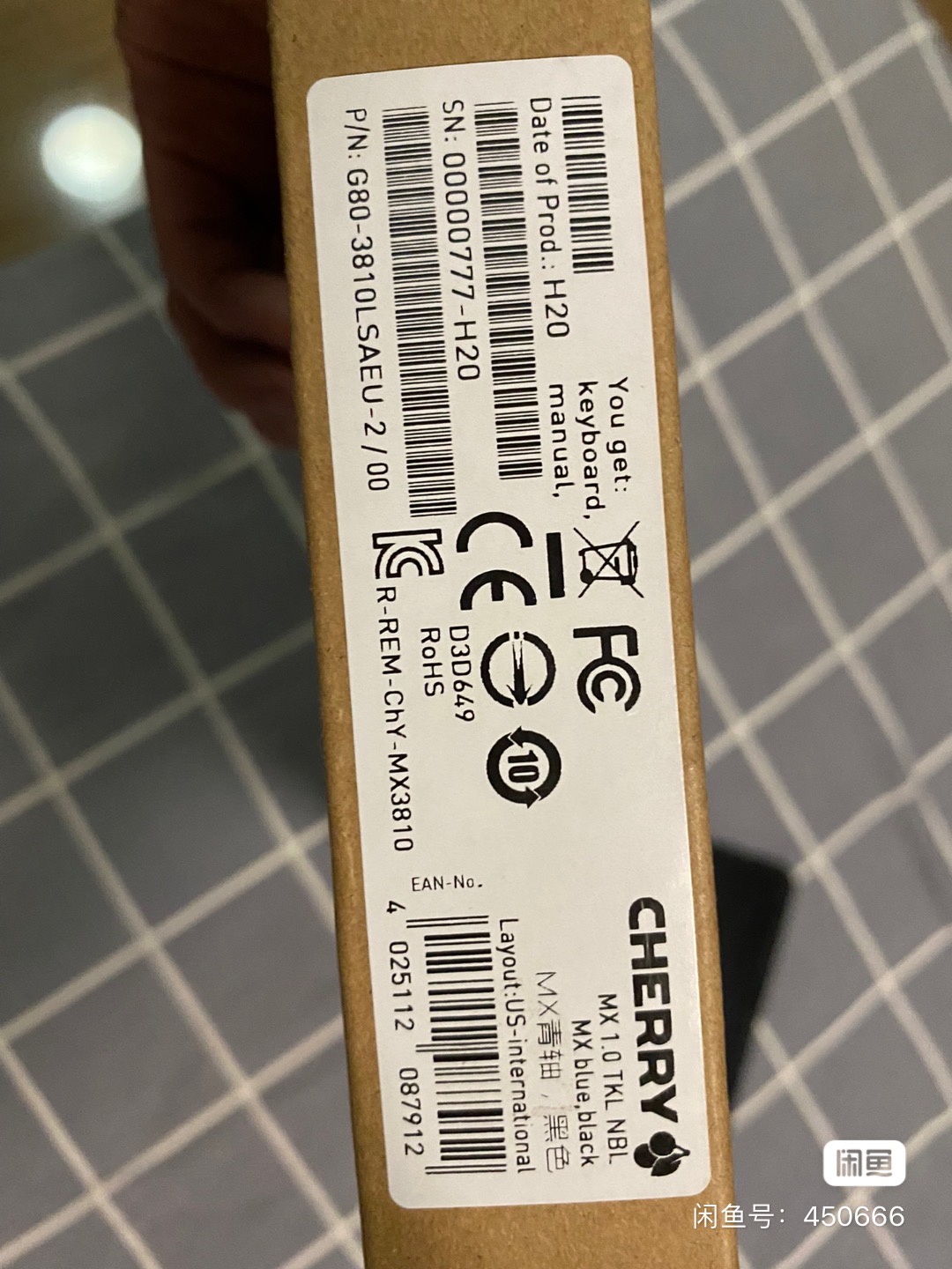 G80-3810 MX1.0 LSAEU