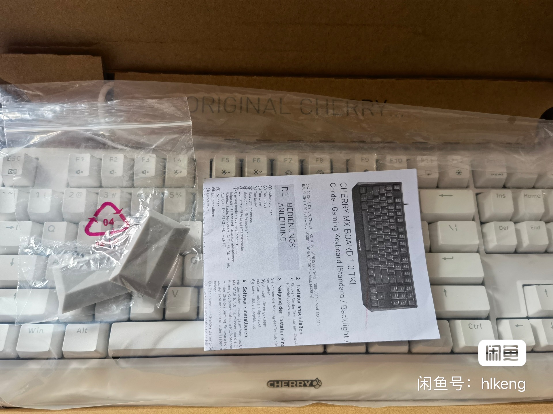 G80-3811 LSAEU MX1.0 TKL