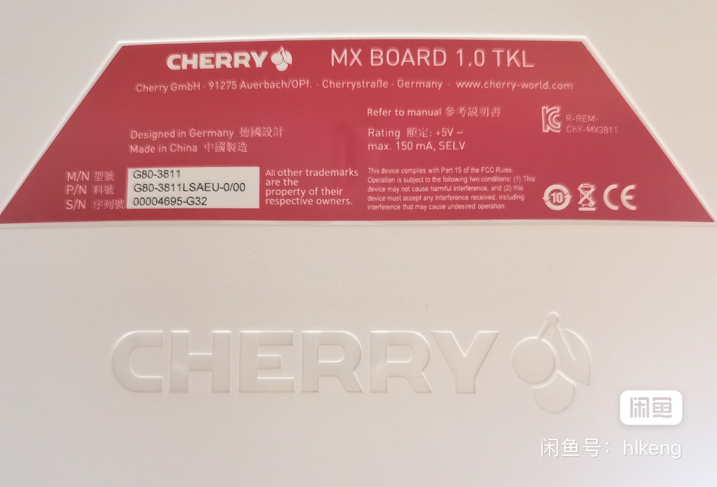 G80-3811 LSAEU MX1.0 TKL