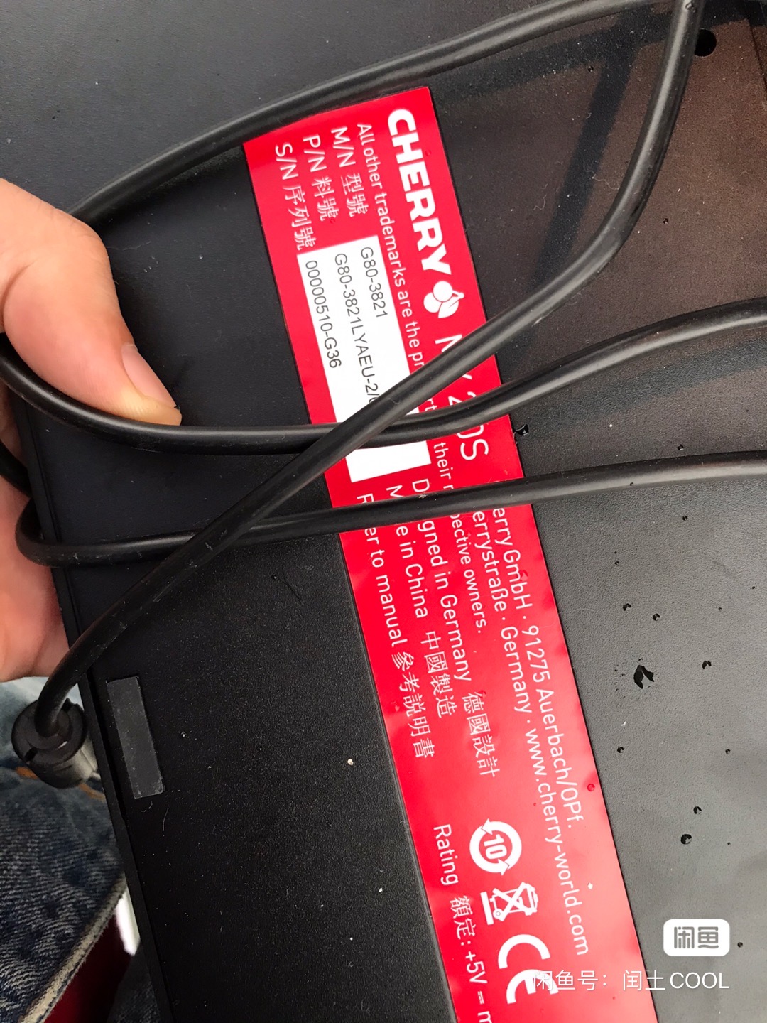 G80-3821 LYAEU MX2.0S