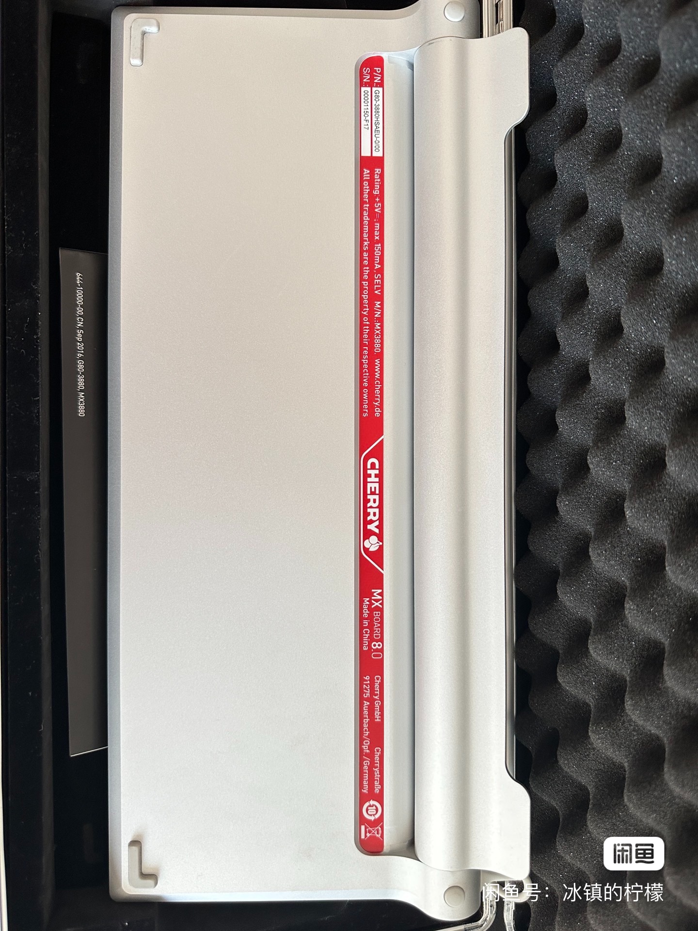 G80-3880 MX8.0 HSAEU-0