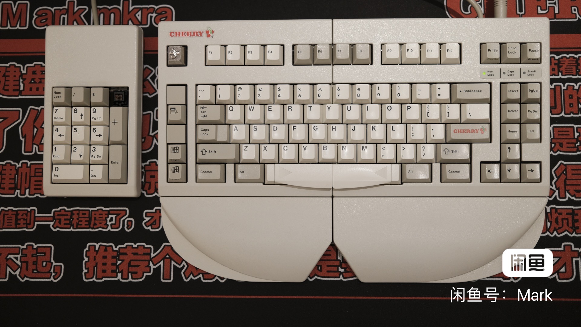 G80-5000 HPMUS