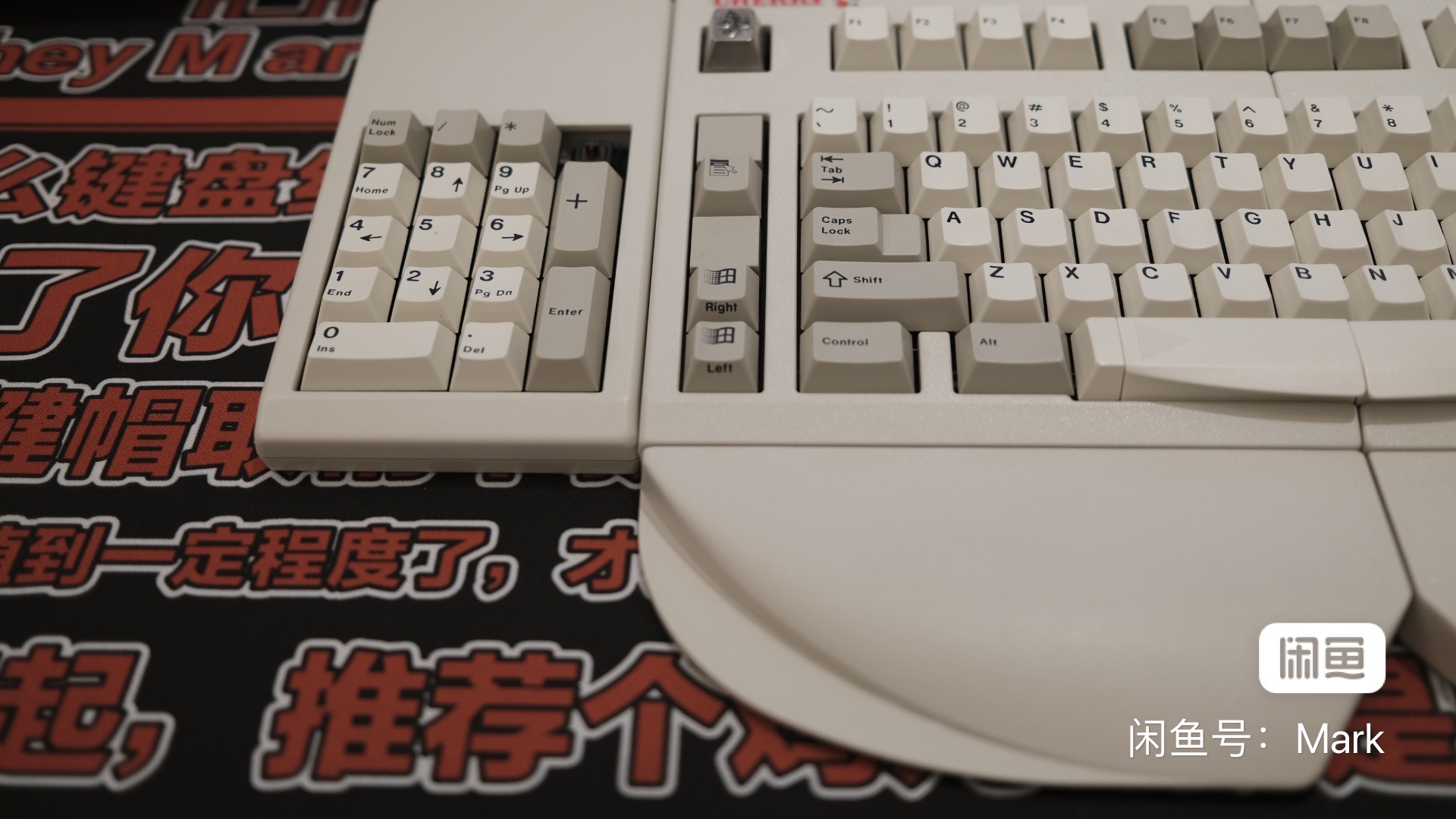 G80-5000 HPMUS