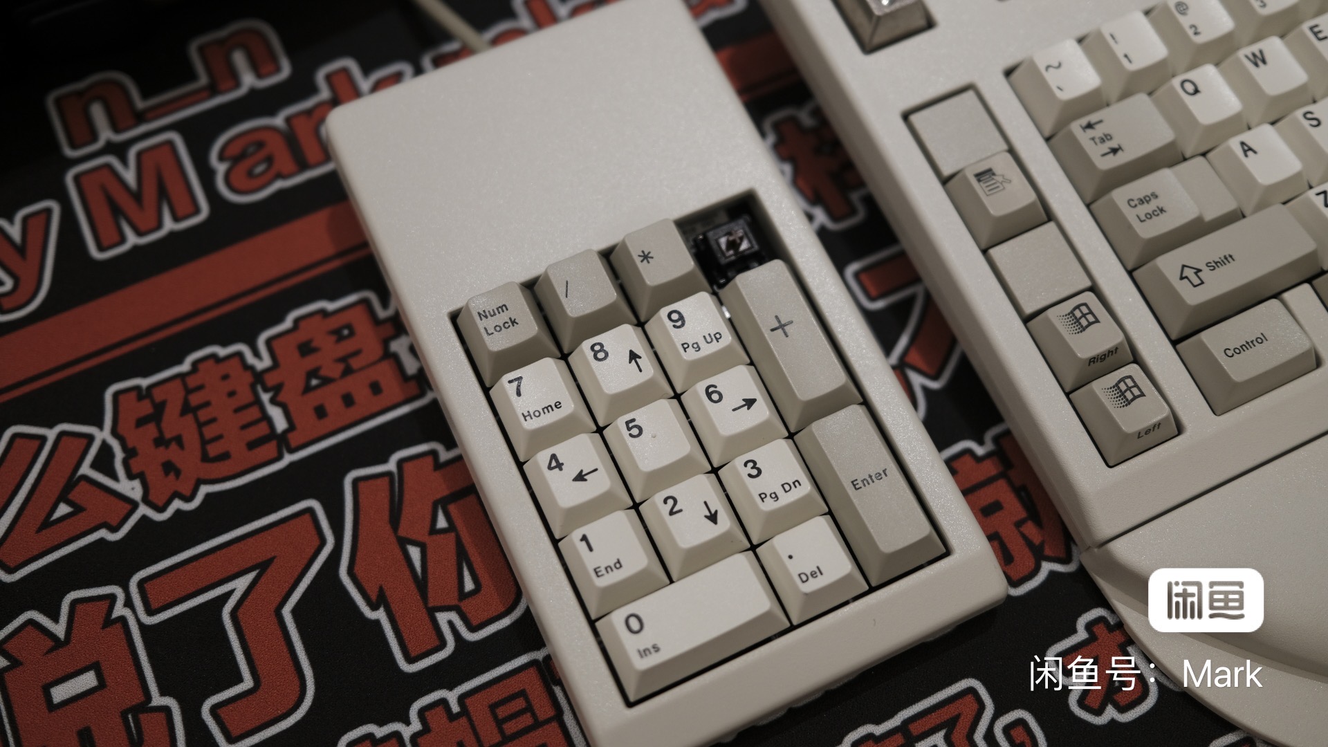 G80-5000 HPMUS