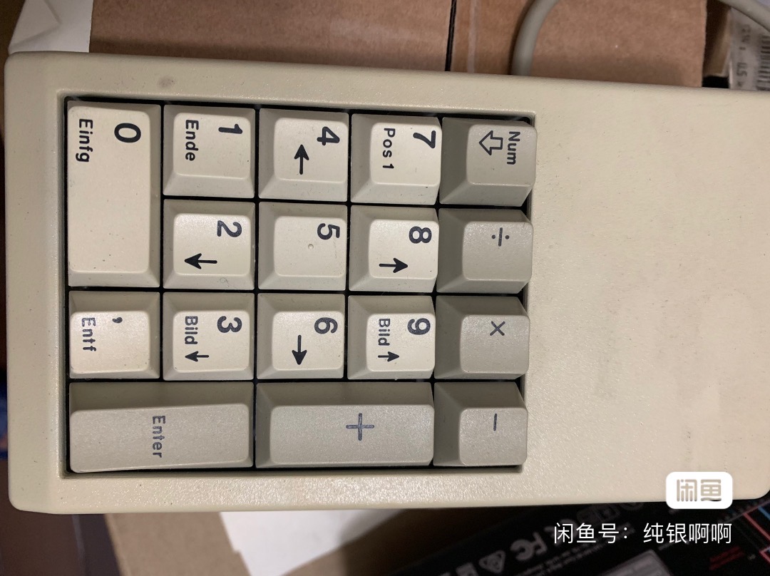G80-5700 HAADE