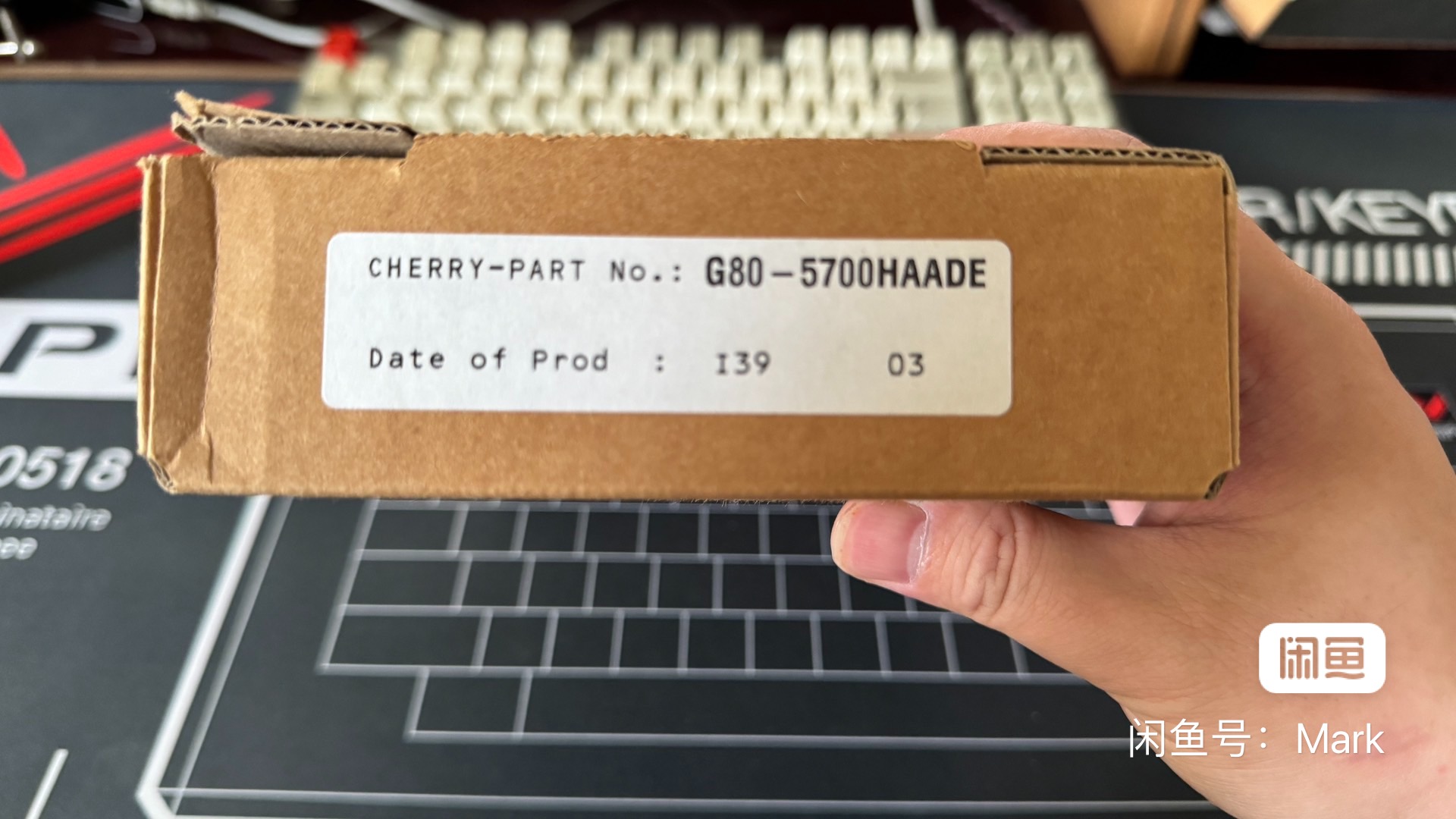 G80-5700 HAADE