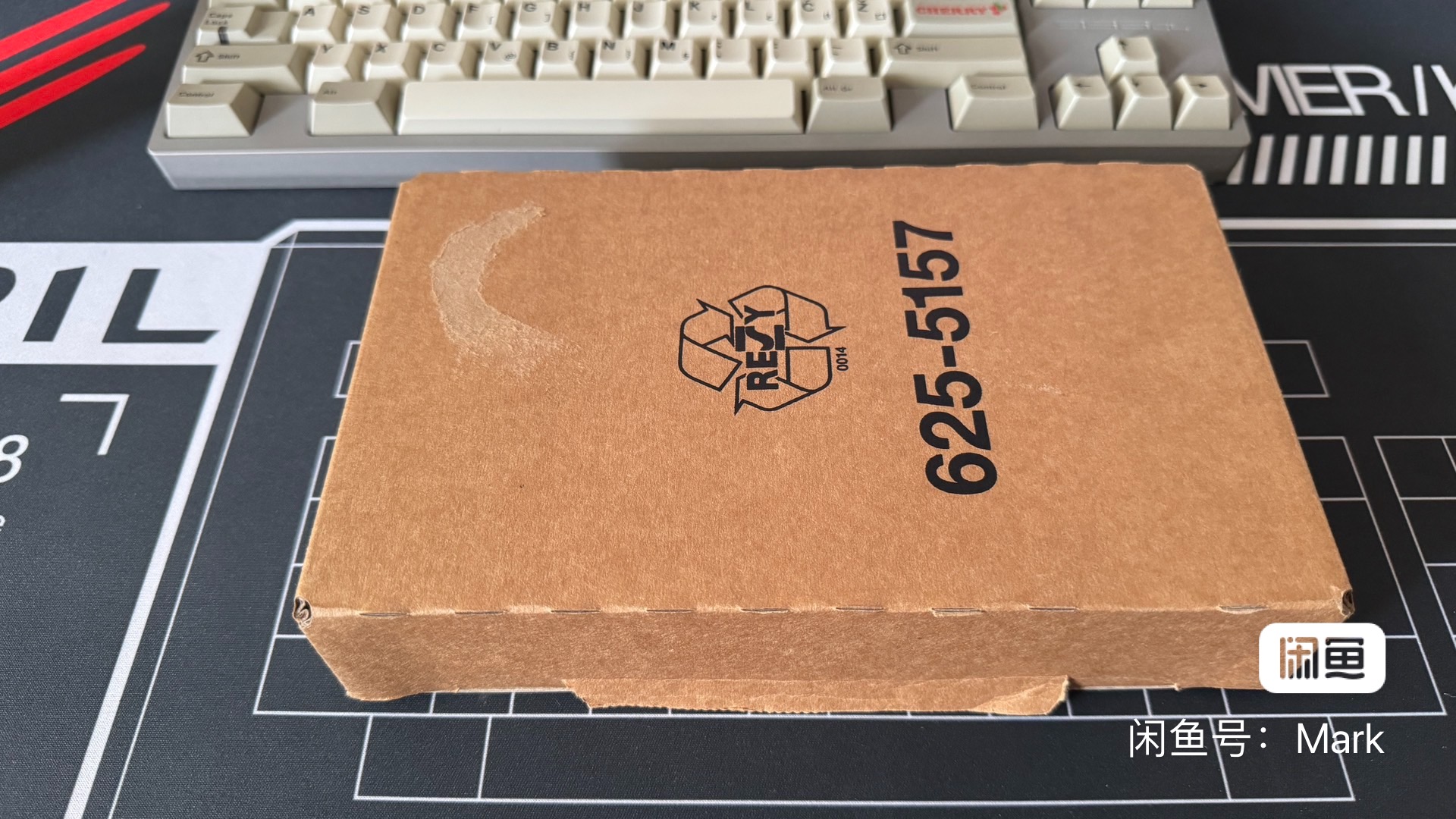 G80-5700 HAADE