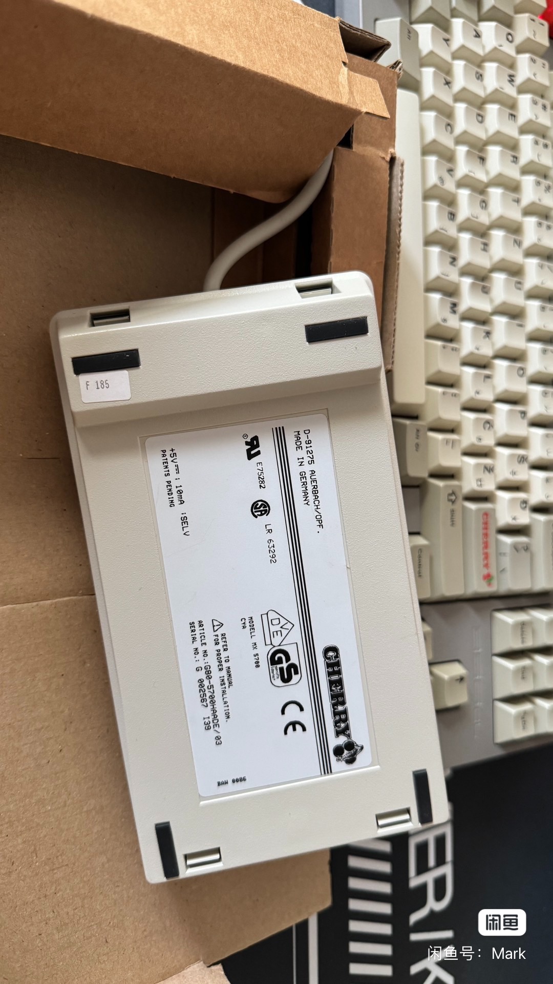 G80-5700 HAADE