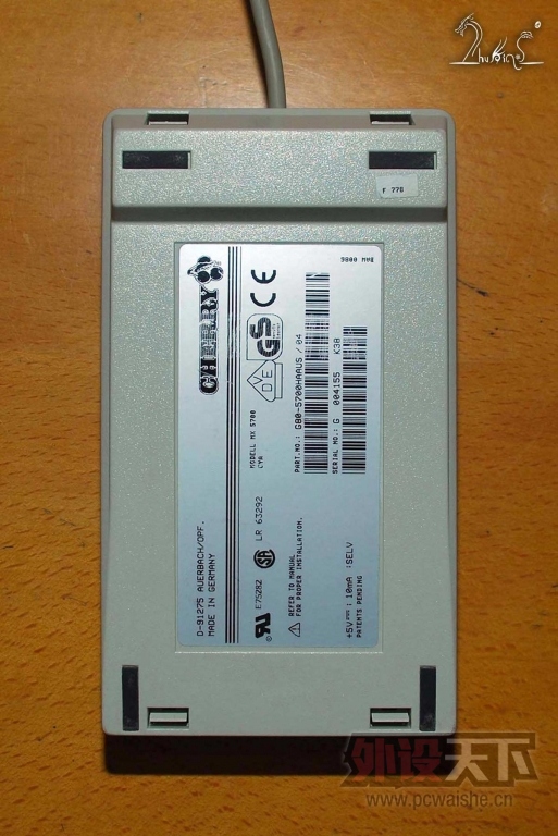 G80-5700 HAAUS