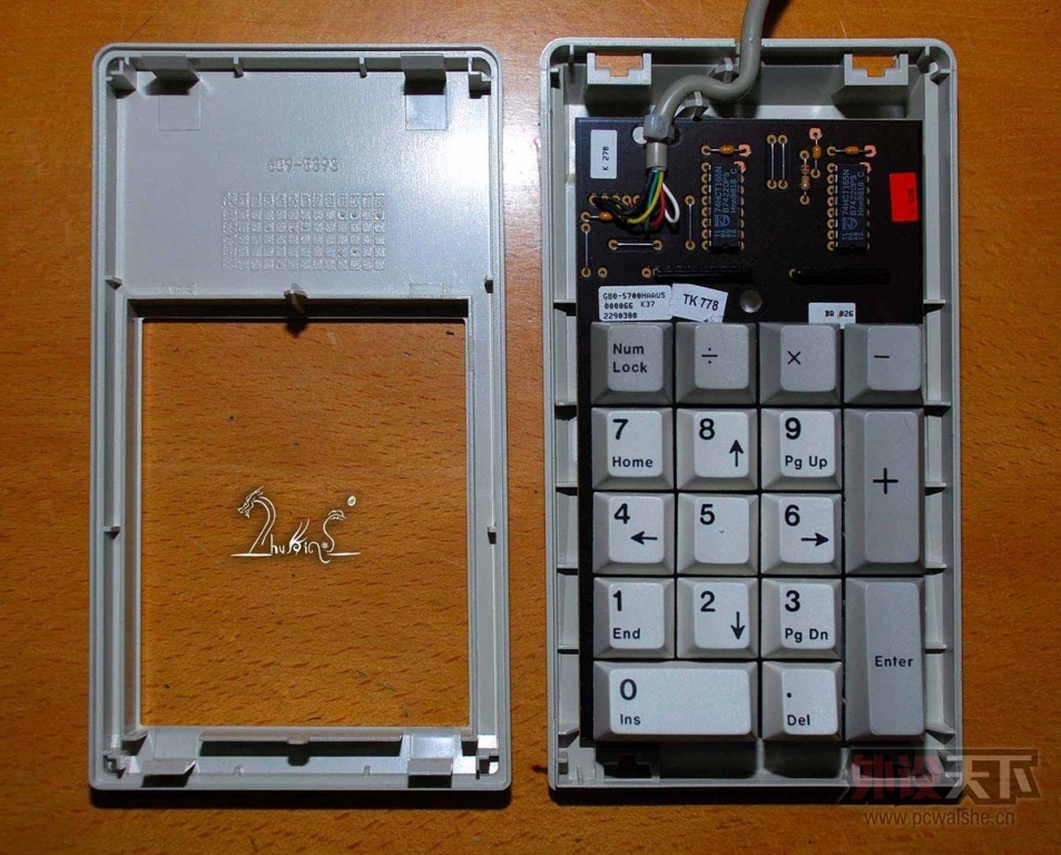 G80-5700 HAAUS