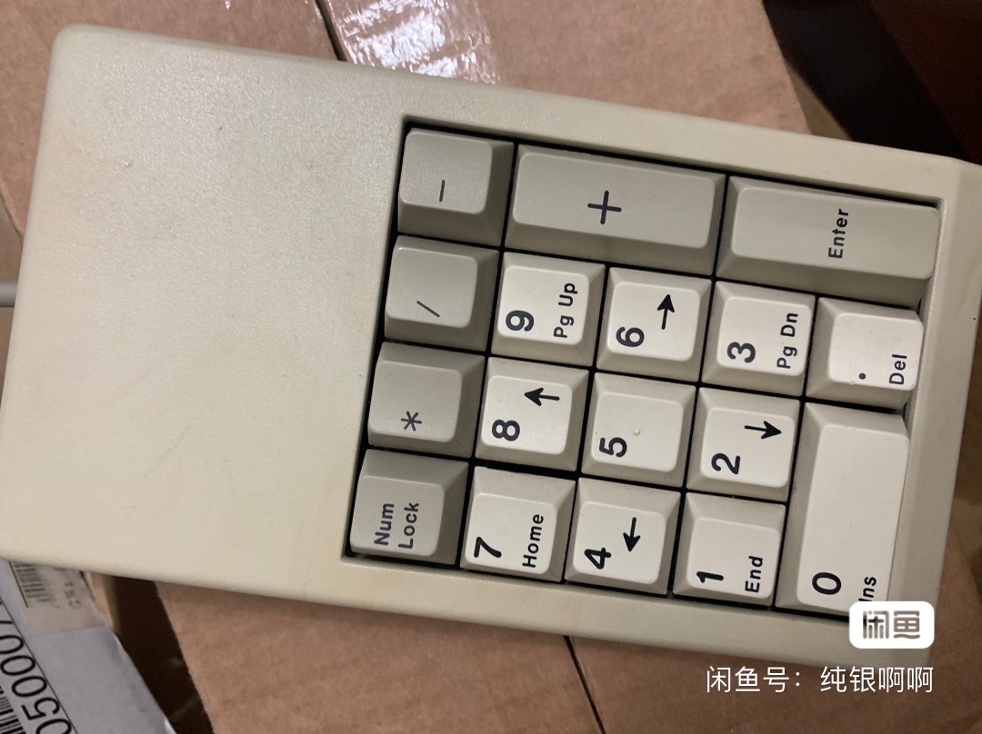 G80-5700 HAAUS