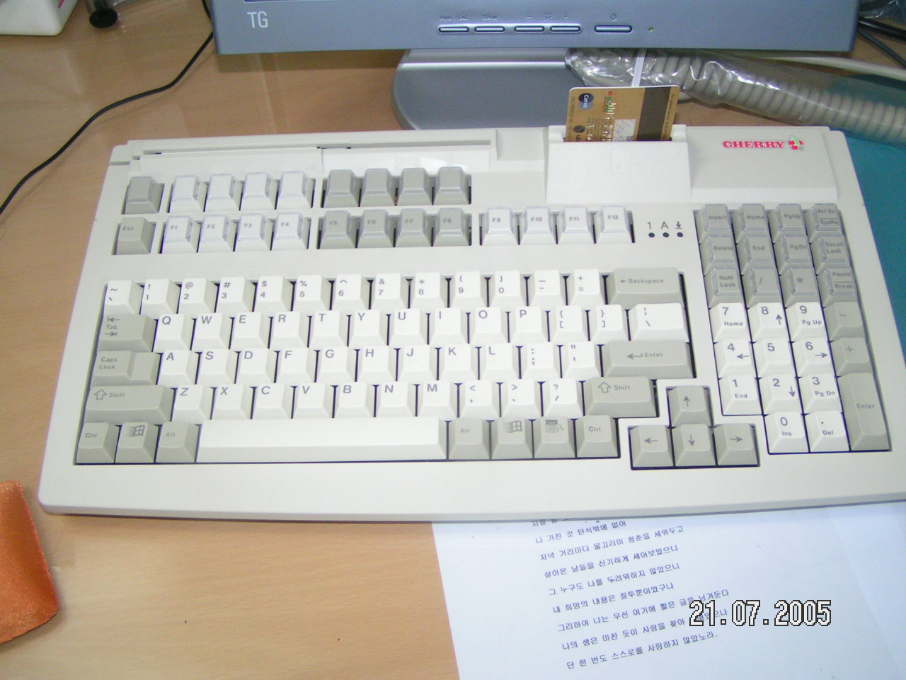 G80-7009