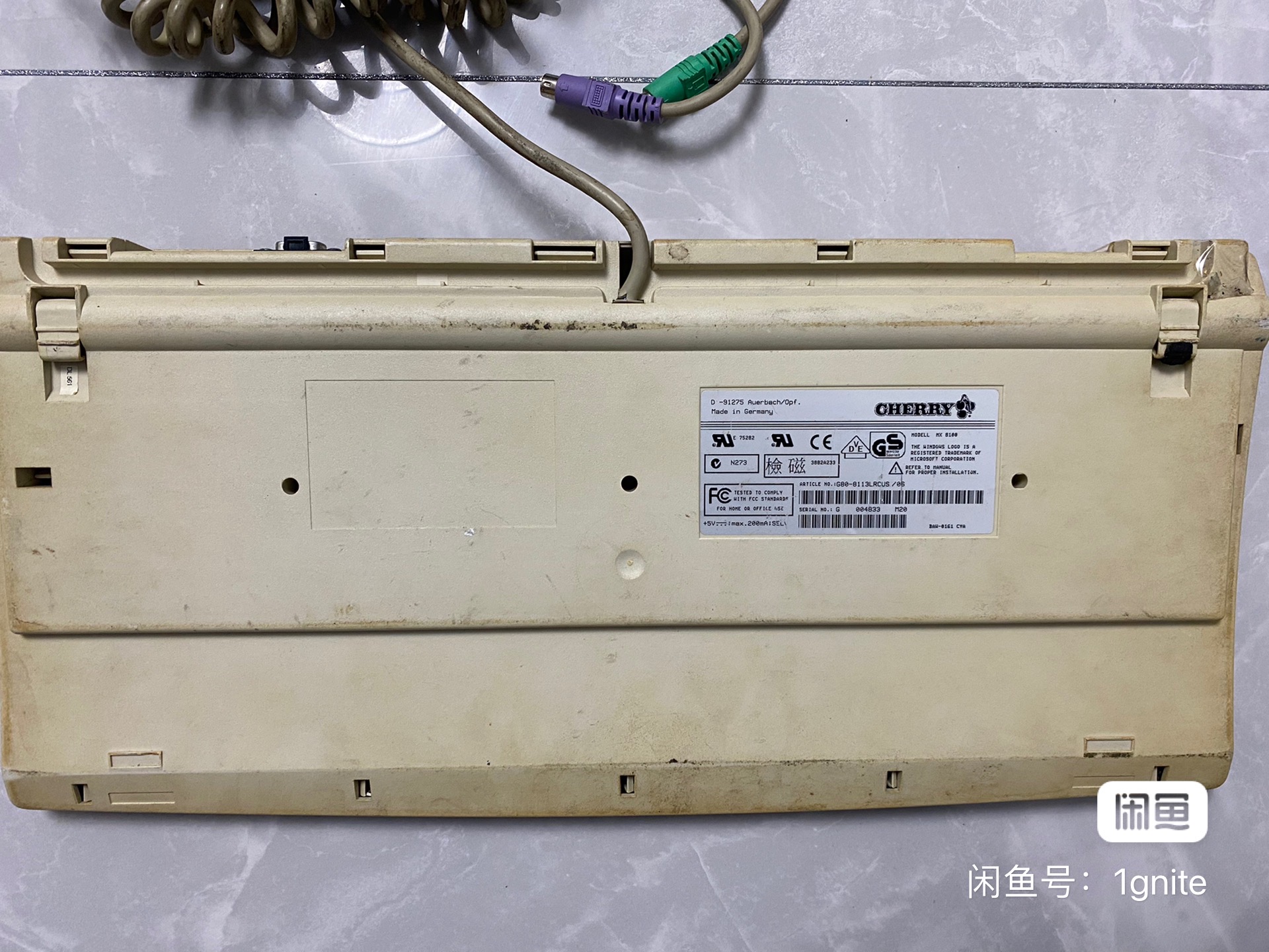 G80-8113 LRCUS