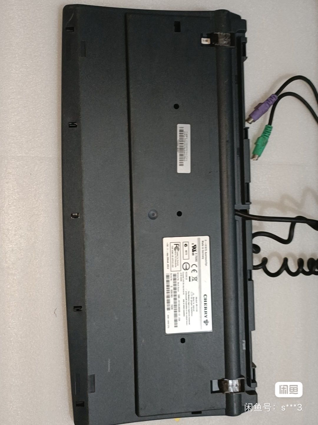 G80-8113 LRDUS