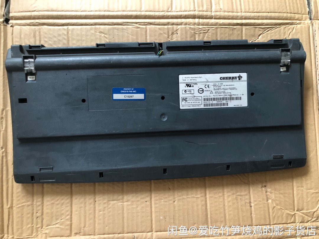 G80-8200