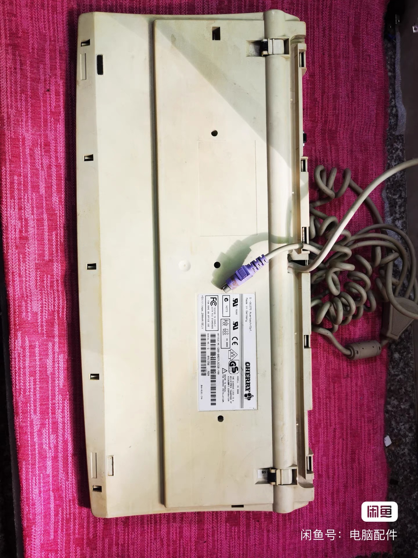 G80-8927 LSCGB