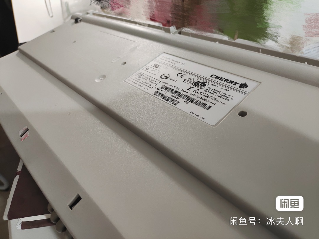 G80-8945 LPDUS
