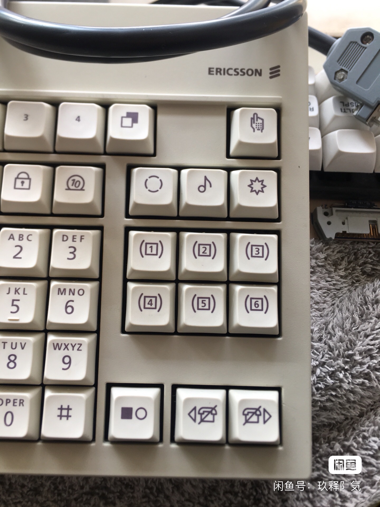 G80-9002 SBS