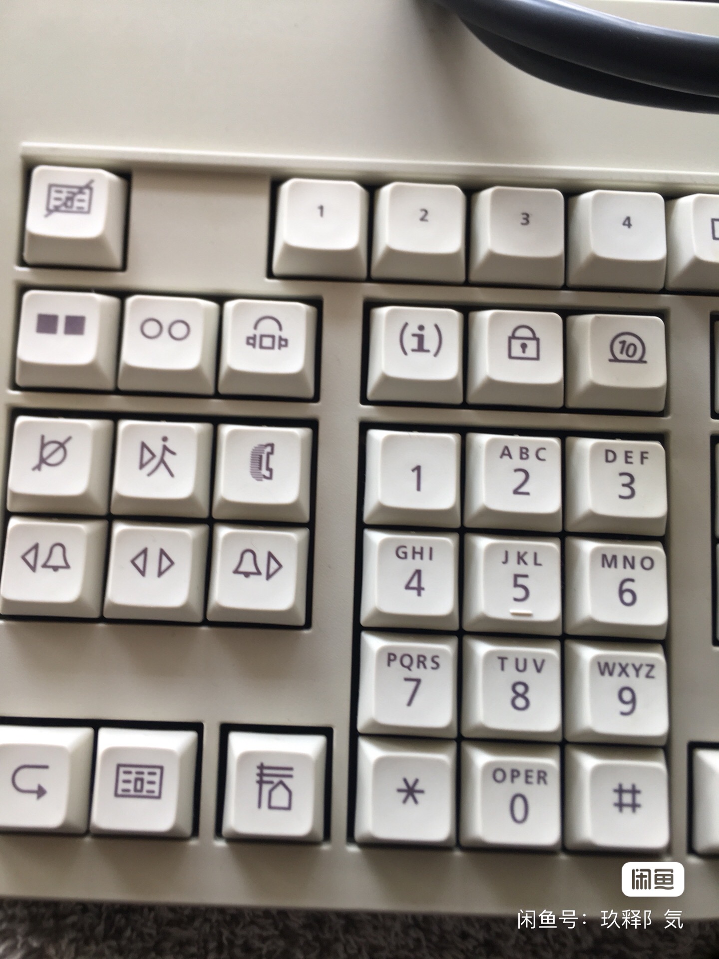 G80-9002 SBS