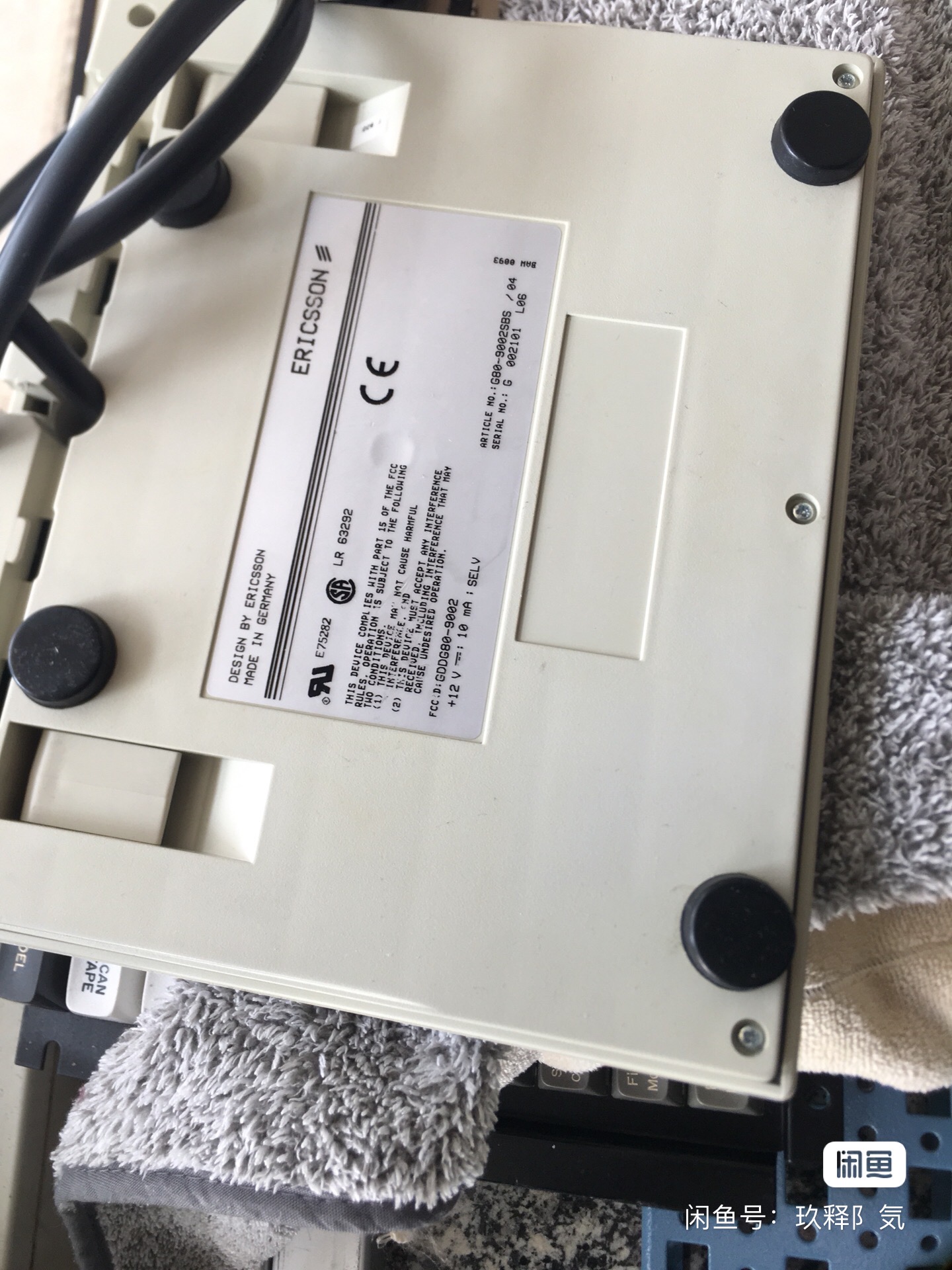G80-9002 SBS