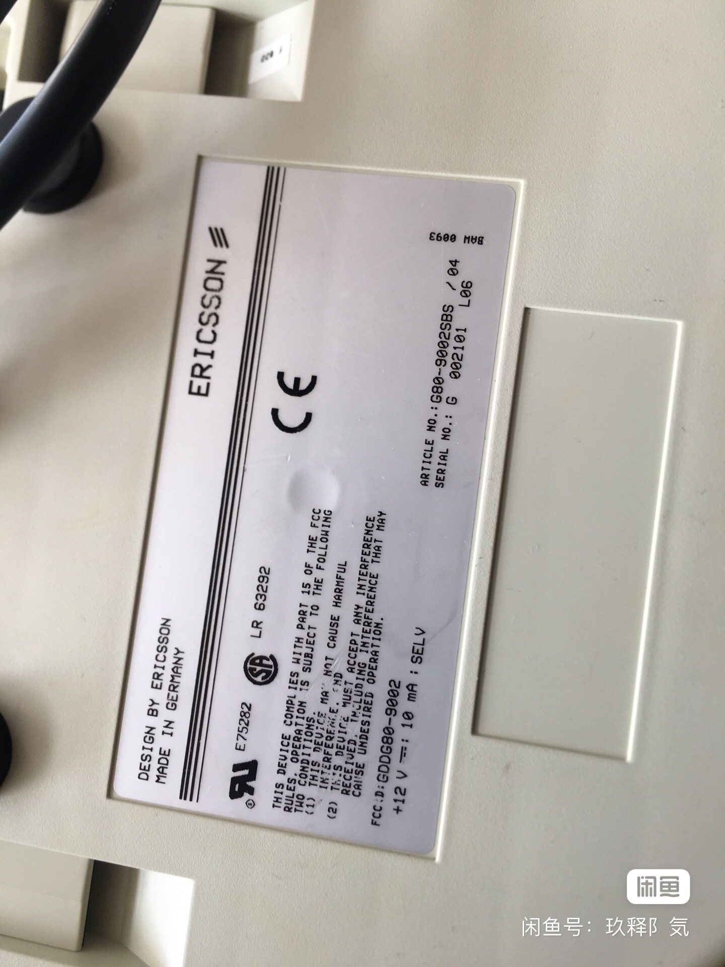 G80-9002 SBS