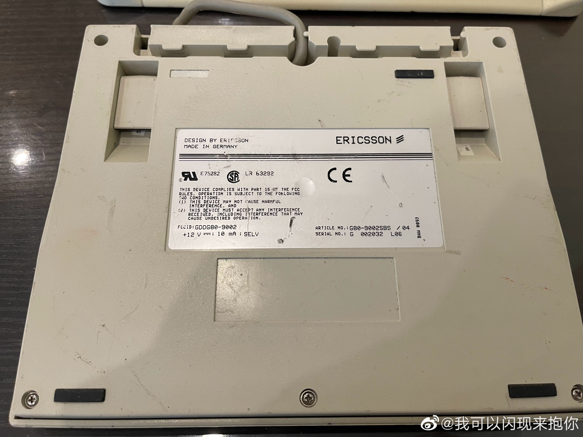 G80-9002 SBS